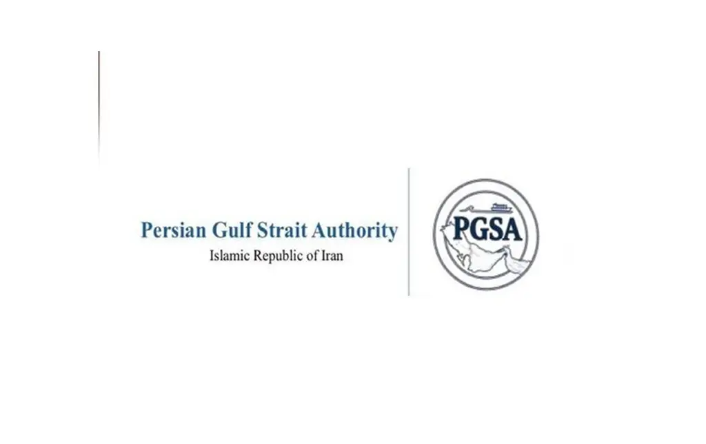 Persian Gulf Waterway Authority Issues Warning to Vessels; Vessel Owners Issue Formal Apology