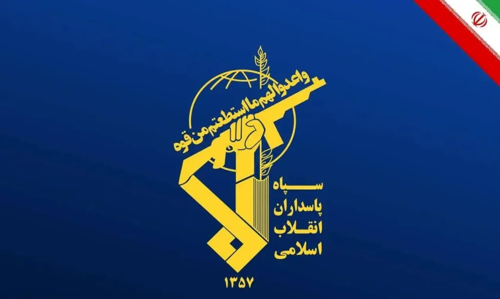 IRGC Navy Attacks U.S. Military Remote-Controlled Surface Vessel (USV) in the Strait of Hormuz